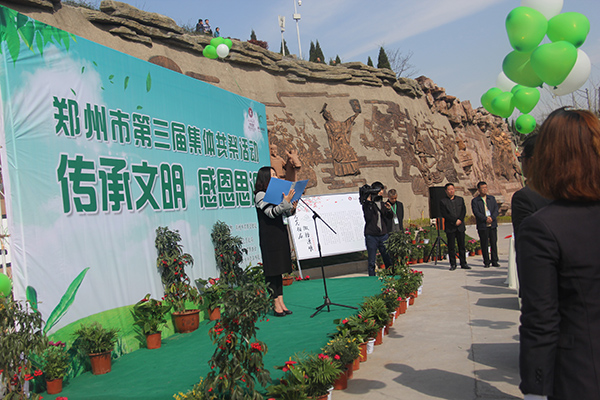 1491202677182755.jpg IMG_5275.jpg