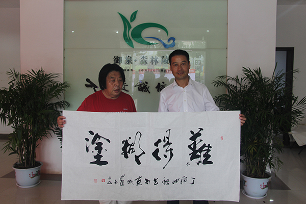 1506499278950572.jpg IMG_8868.jpg