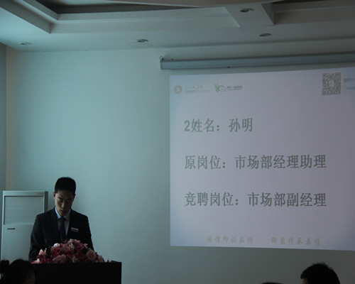 1451450884565910.jpg 1.JPG