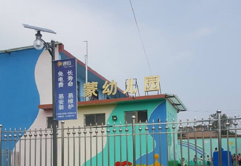太陽能路燈的過放保護電壓參數設定方法